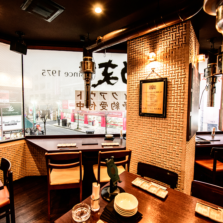 Yakiniku Motoyama Ebisu